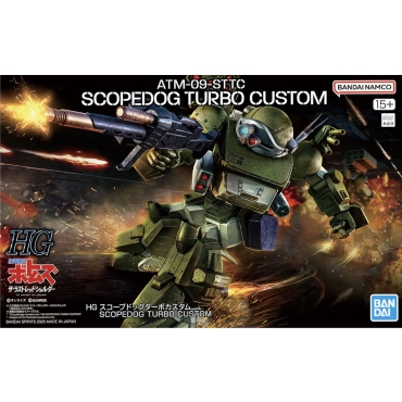(HG) Gundam Model Kit - Scopedog Turbo-Custom 1/144