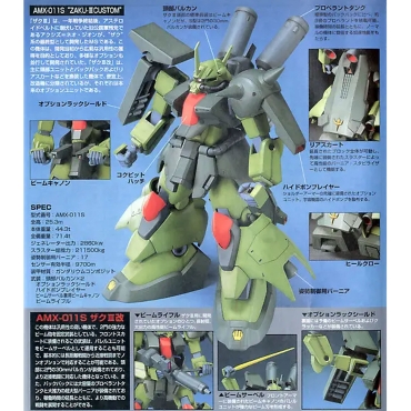 (HGUC) Gundam Model Kit - Zaku III Mashmer Custom 1/144