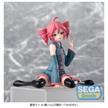 PRE-ORDER: Vocaloid Series Kasane Teto Perching Figure - Kasane Teto