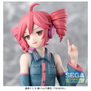 PRE-ORDER: Vocaloid Series Kasane Teto Perching Figure - Kasane Teto