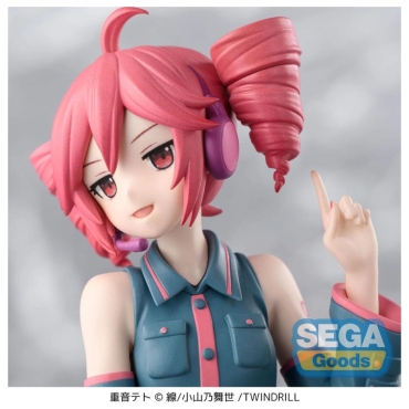 PRE-ORDER: Vocaloid Series Kasane Teto Perching Figure - Kasane Teto