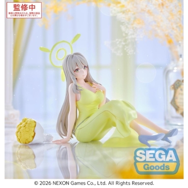 PRE-ORDER: Blue Archive Yumemirize Figure - Nonomi