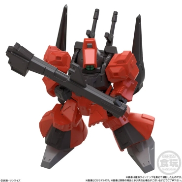 Cutie blindată pentru figurină Mobile Suit Gundam - Mobility Joint Gundam Vol. 10