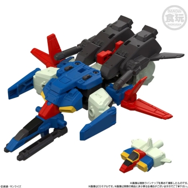 Cutie blindată pentru figurină Mobile Suit Gundam - Mobility Joint Gundam Vol. 10