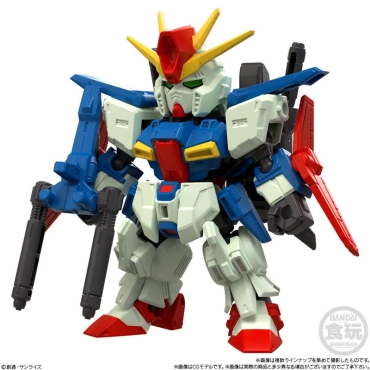 Cutie blindată pentru figurină Mobile Suit Gundam - Mobility Joint Gundam Vol. 10