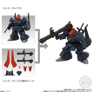 Cutie blindată pentru figurină Mobile Suit Gundam - Mobility Joint Gundam Vol. 10