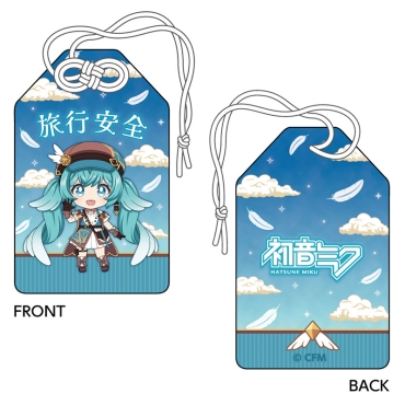Talisman comemorativ în stil Omamori pentru expoziția Hatsune Miku, cea de-a 100-a ediție, Nendoroid Hatsune Miku