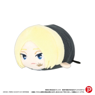 Zilele Sakamoto: Potekoro - Colecția de mascote de pluș Vol. 2