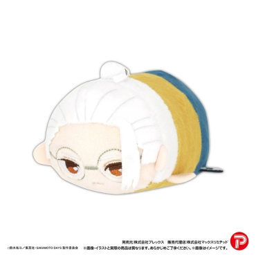 Zilele Sakamoto: Potekoro - Colecția de mascote de pluș Vol. 2