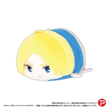 Zilele Sakamoto: Potekoro - Colecția de mascote de pluș Vol. 2