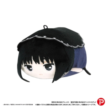 Zilele Sakamoto: Potekoro - Colecția de mascote de pluș Vol. 2