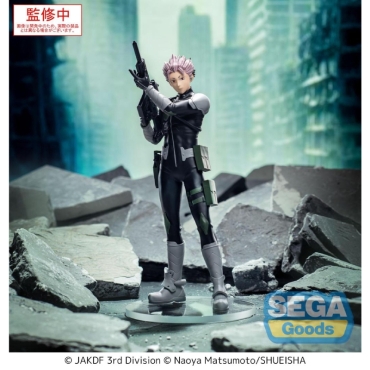 KAIJU No. 8 XStellar Figure - Gen Narumi