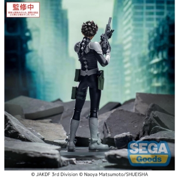 KAIJU No. 8 XStellar Figure - Gen Narumi