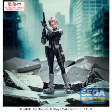 KAIJU No. 8 XStellar Figure - Gen Narumi