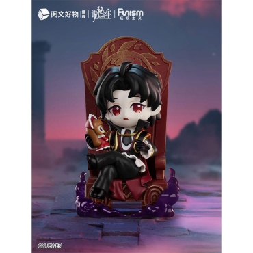 Mini-figurine Lord of Mysteries Invitația Destinului 9 cm