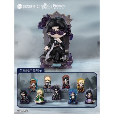 Mini-figurine Lord of Mysteries Invitația Destinului 9 cm