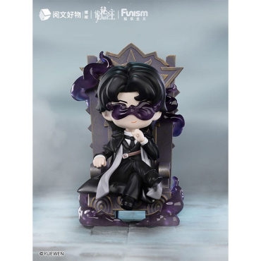 Mini-figurine Lord of Mysteries Invitația Destinului 9 cm