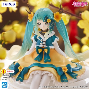 Hatsune Miku Noodle Stopper PVC Statue - Hatsune Miku 2025 Chinese New Year Ver. 14 cm