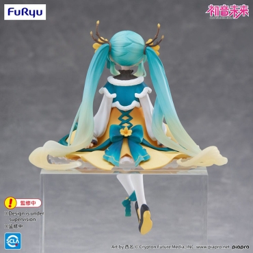 Hatsune Miku Noodle Stopper PVC Statue - Hatsune Miku 2025 Chinese New Year Ver. 14 cm