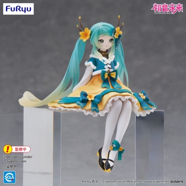 Hatsune Miku Noodle Stopper PVC Statue - Hatsune Miku 2025 Chinese New Year Ver. 14 cm