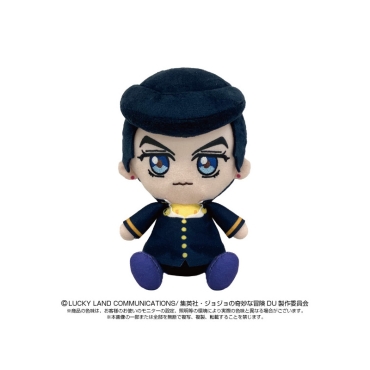JoJo's Bizarre Adventure Diamond Is Unbreakable Plush Toy - Higashikata Josuke