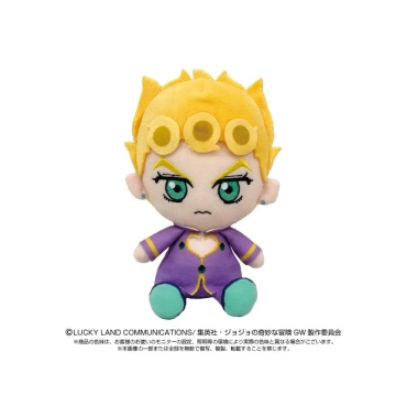JoJo's Bizarre Adventure Golden Wind Plush Toy - Giorno Giovanna