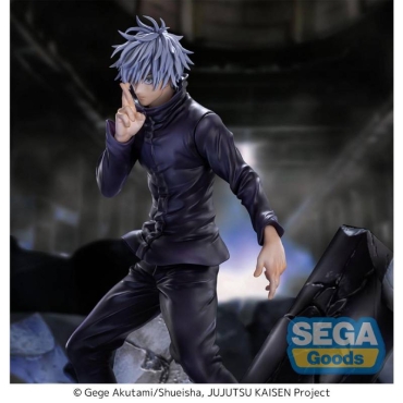 Jujutsu Kaisen Shibuya Incident FIGURIZMα Figure - Satoru Gojo, Unlimited Void