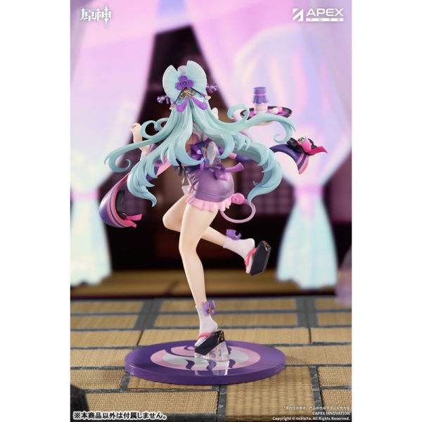 Genshin Impact LIMPIE Figure - Yumemizuki Mizuki, Embrace of Enchanting Dreams