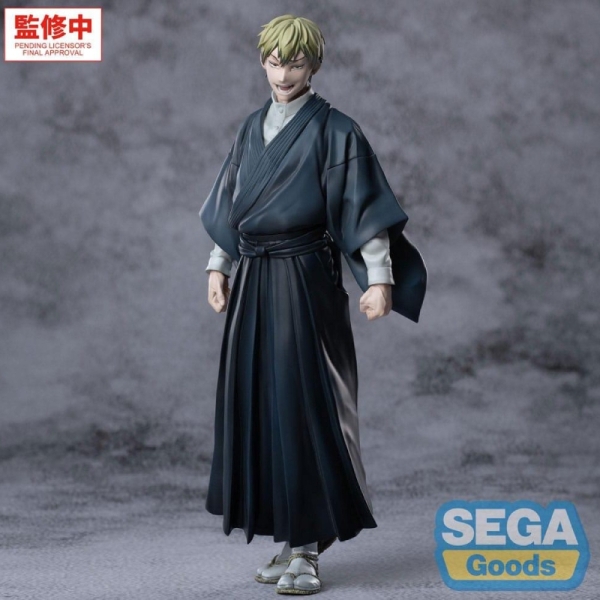 PRE-ORDER: Jujutsu Kaisen Culling Game XStellar Figure - Naoya Zenin
