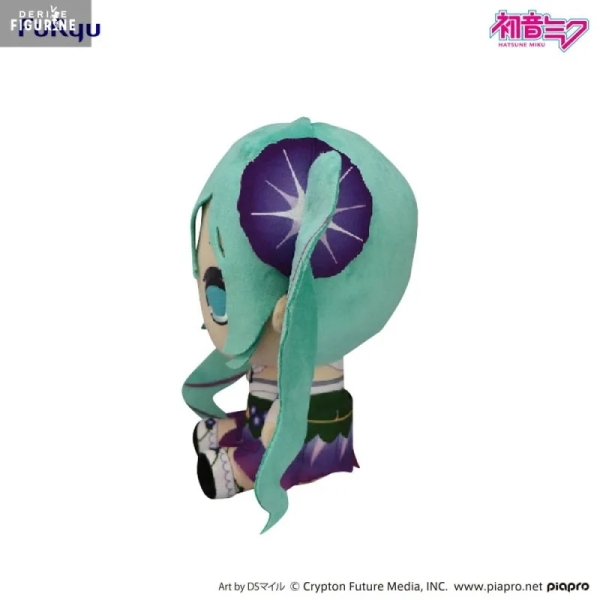 Vocaloid KYURUMARU Big Plush Toy - Hatsune Miku, Morning Glory