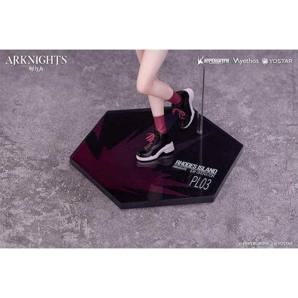 Arknights Gift+ Statuie PVC 1/8 Exusiai Ambience Synesthesia Ver. 22 cm