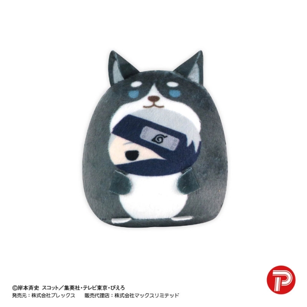 Jucărie de pluș Naruto Shippuden Tenorins Collection - Cutie jaluznitoare