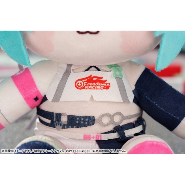 Vocaloid GT Project Large Plush Toy - Hatsune Miku Racing Ver. 2025 HUGGY DOLL
