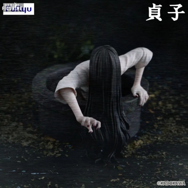 The Ring Noodle Stopper Figure - Sadako