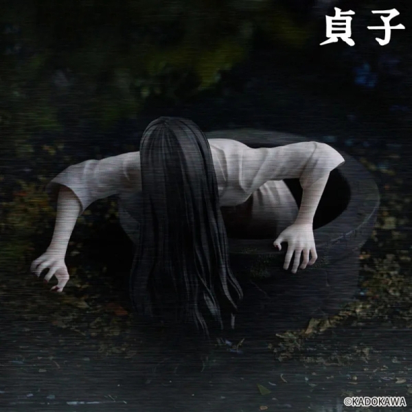 PRE-ORDER: The Ring Noodle Stopper Figure - Sadako