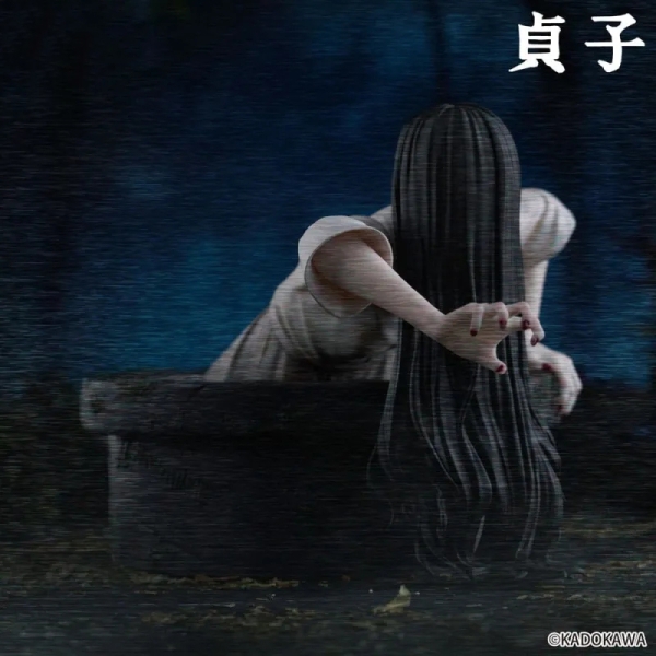 PRE-ORDER: The Ring Noodle Stopper Figure - Sadako
