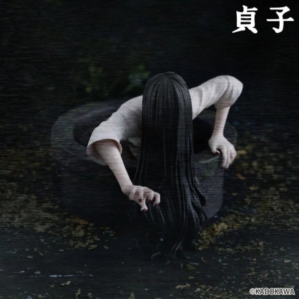 PRE-ORDER: The Ring Noodle Stopper Figure - Sadako