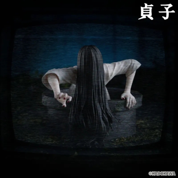 PRE-ORDER: The Ring Noodle Stopper Figure - Sadako