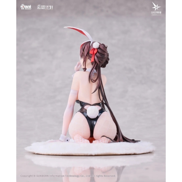 PRE-ORDER: Girls' Frontline: Neural Cloud Figure - Jiangyu Usagi Nuresobotsu, Scintillating Ripples ver.