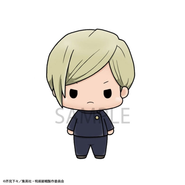 Jujutsu Kaisen Chokorin Mascot Series Trading Figure Vol. 2 5 cm