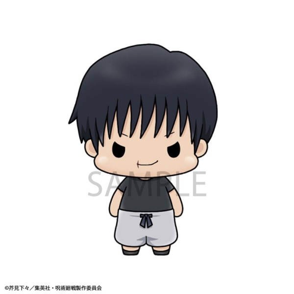 Jujutsu Kaisen Chokorin Mascot Series Trading Figure Vol. 2 5 cm