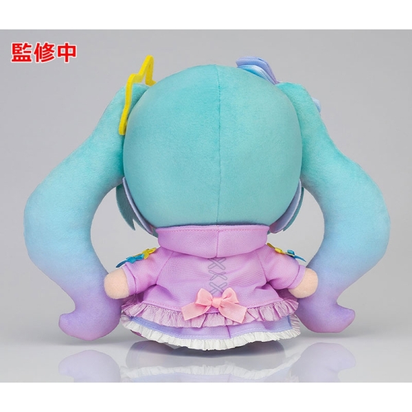 PRE-ORDER: Vocaloid Series Plush - Hatsune Miku, Digital Stars 2021 Ver.