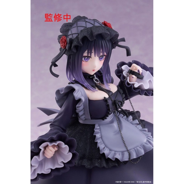 PRE-ORDER: My Dress-Up Darling T-Most PVC Statue - Marin Kitagawa Shizuku Kuroe Ver. 25 cm