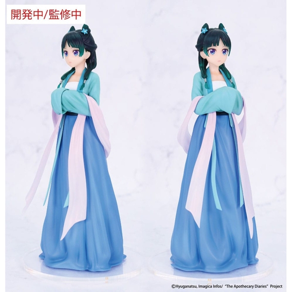 PRE-ORDER: The Apothecary Diaries Vivit PVC Statue - Maomao (Hunting) 18 cm