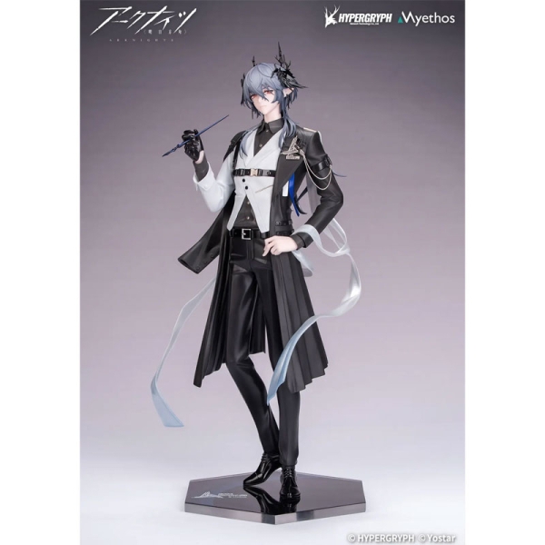 Statuie Arknights Gift+ PVC 1/6 Logos: Journey of Music Ver.