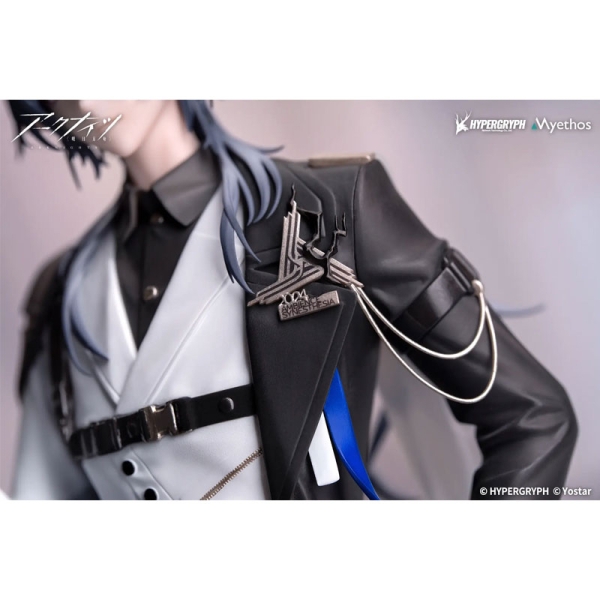Statuie Arknights Gift+ PVC 1/6 Logos: Journey of Music Ver.