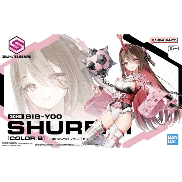 Gundam Model Kit 30 Minutes Missions - SIS-Y00 Shuremi [Color B]