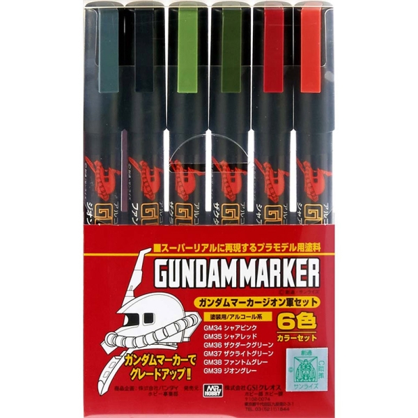 Gundam Model Kit Marker Set - Gms-108 Zeon Set