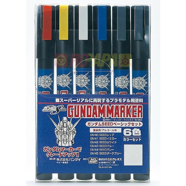 Gundam Model Kit Marker Set - Gms-109 Gundam Seed Set