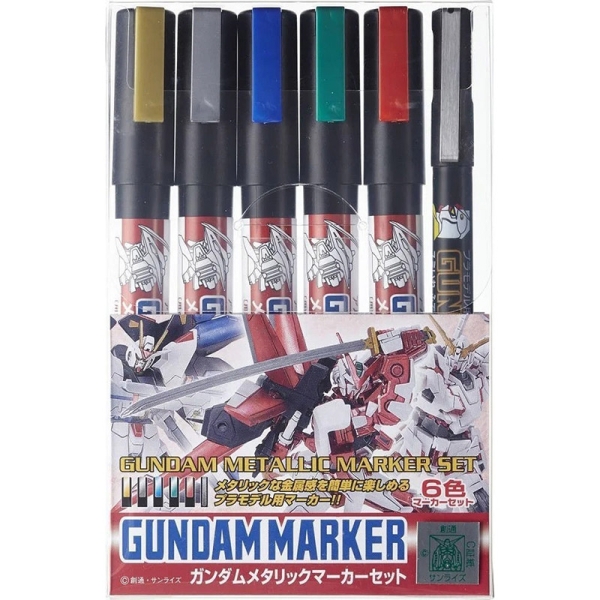 Gundam Model Kit Marker Set - Gms-121 Metallic Set